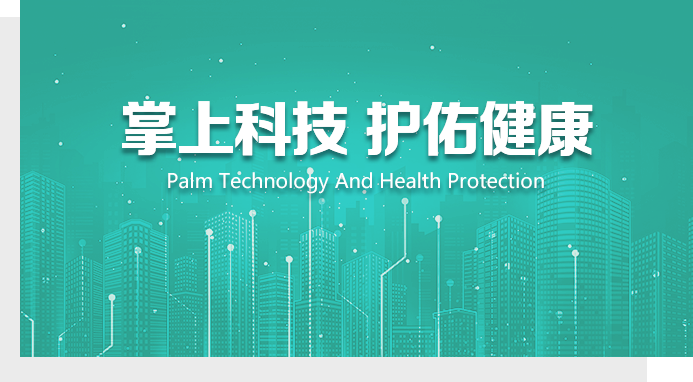 愿景与使命